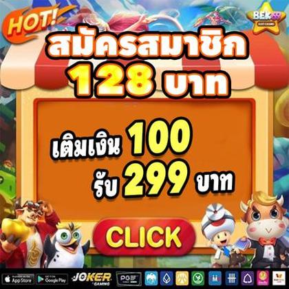 Casino Webcam SLOT JILI Login