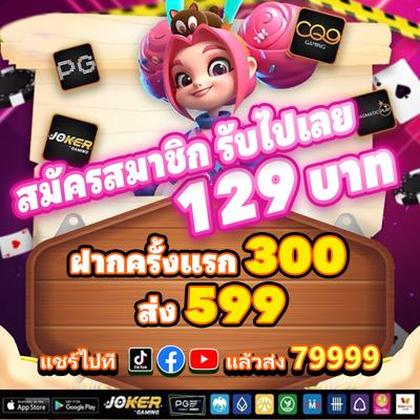 Login No Spins Royale Casino