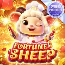 7075